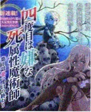 索引库本周更新记录配图